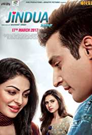 Jindua 2017 Punjabi Full Movie Download FilmyMeet