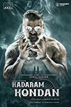 Kadaram Kondan 2021 Hindi Dubbed 480p 720p FilmyMeet
