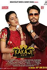 Kaka Ji 2019 Punjabi Full Movie Download 300MB 480p HD FilmyMeet