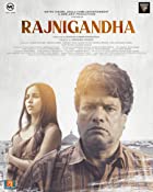 Rajnigandha 2021 Full Movie Download FilmyMeet