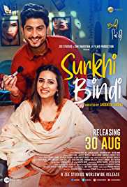 Surkhi Bindi 2019 Punjabi Full Movie Download Filmyzilla