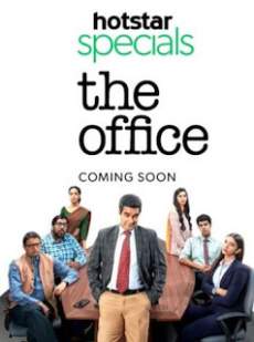 The Office Filmyzilla Web Series All Seasons 480p 720p HD Download Filmywap